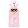 Tees Factory Crayon Shin-chan Plush Photo Keychain Rabbit