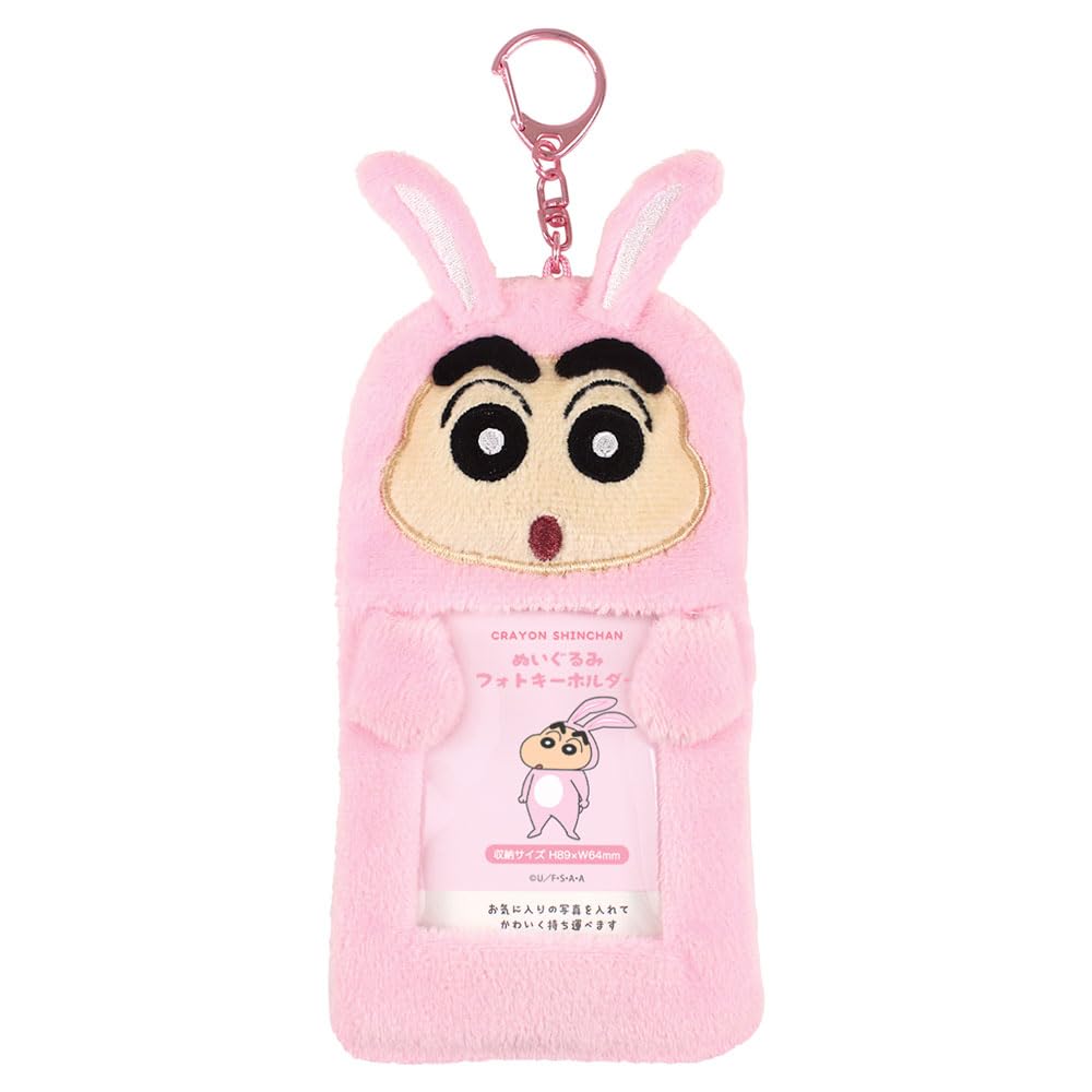 

Tees Factory Crayon Plush Photo H165 x W85 x Shin-chan Keychain, Rabbit, D25mm, KS-5546327US