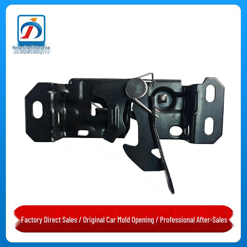 4478800060 Hood Lock for Mercedes-Benz V-Class W447 V250 Front Engine