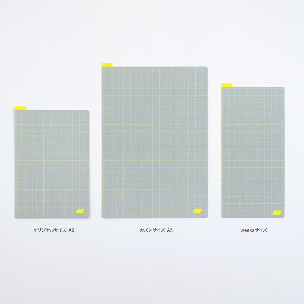 Hobonichi Techo Hobonichi Schreibtisch Eisgrau x Weeks Planer Zubehörblock, Gelb, Größe,
