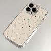 Huse pentru telefoane – Huse tip bumper pentru telefon