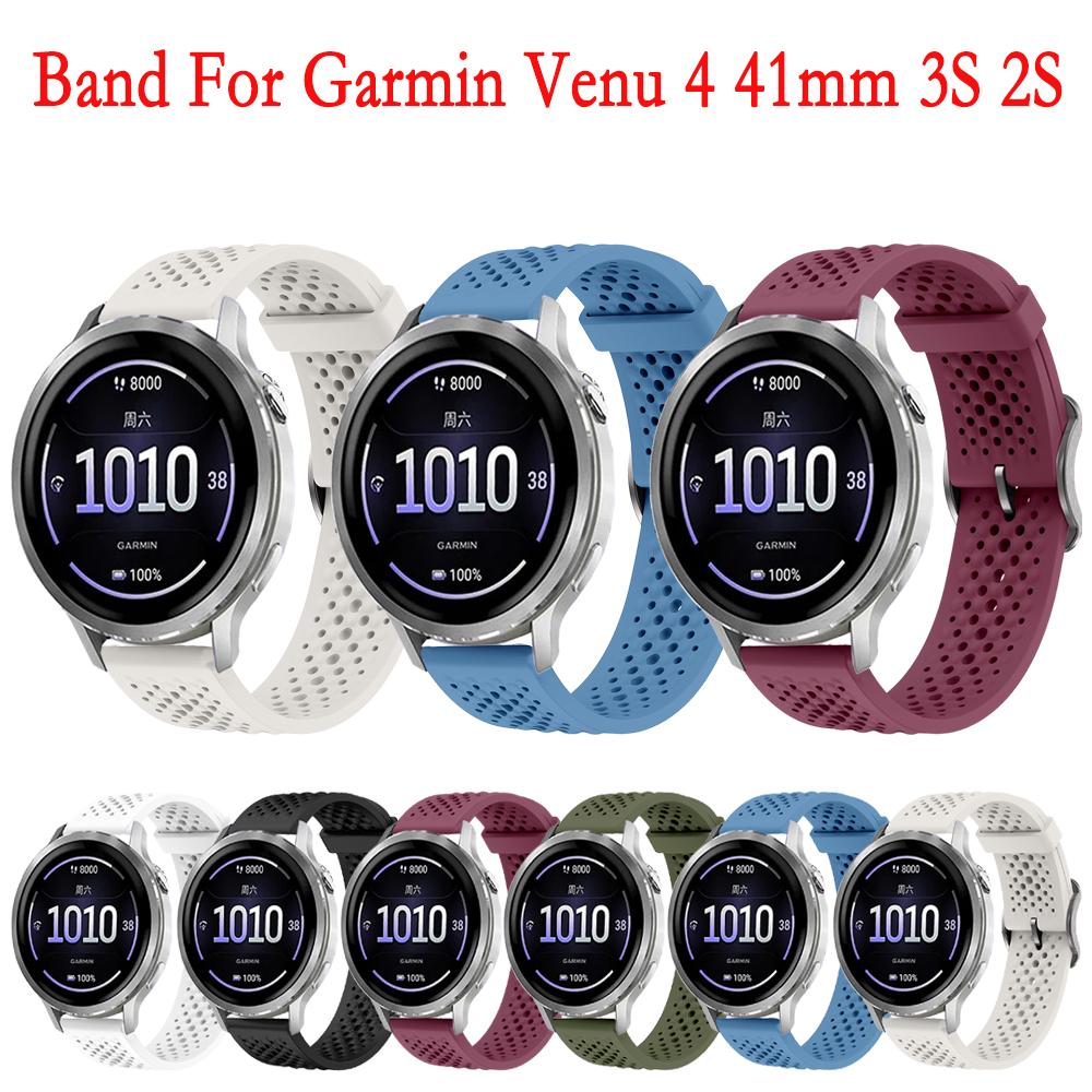 Cinturino per Garmin Venu 4/3S/2S Forerunner 255S 265S Vivoactive 4S Cinturino in Silicone da 18 mm per Garmin Venu 4 41mm Cinturino Sportivo Traspirante