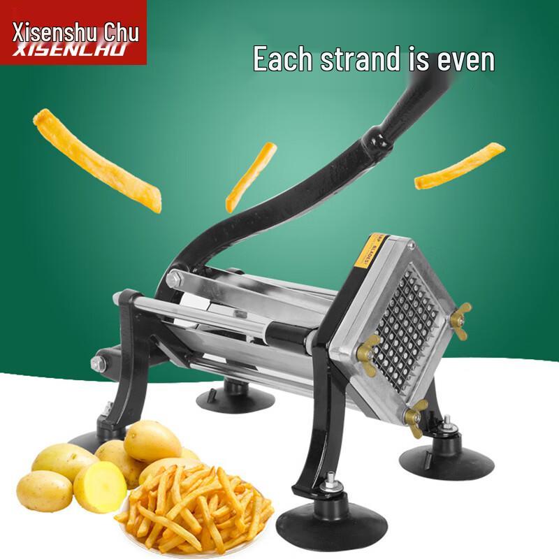 Aluminum Alloy Manual French Fry Cutter