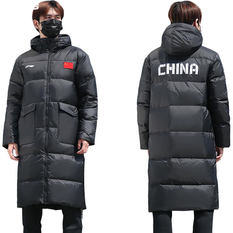 Li-Ning Knee-Length Warm Windproof Hooded Long Design Fashion Down Jacket Men outerwear Black AYMP177