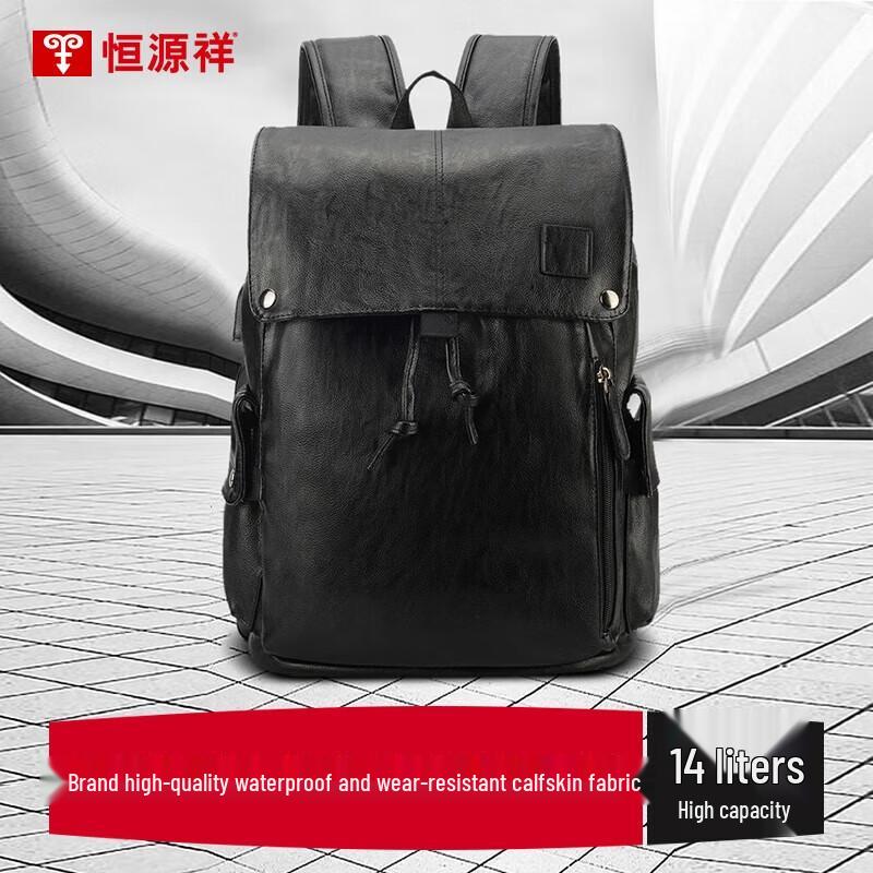 Hengyuanxiang Urban Business Laptop Backpack