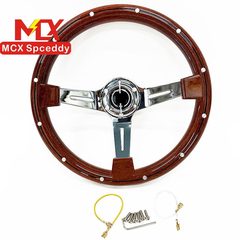 Retro Peach Wood Steering Wheel, 14