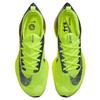 Nike Air Zoom Alphafly Next% Volt Sneakers casual DC5238-702