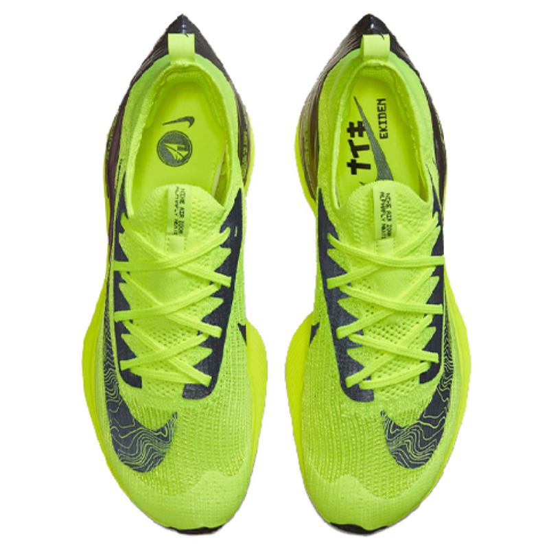 Nike Air Zoom Alphafly Next% Volt Sneakers Casual DC5238-702