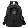 Damen Rucksack mit großem Fassungsvermögen, Diebstahlschutz, Oxford-Material - Mode 2025, vielseitig & verschleißfest