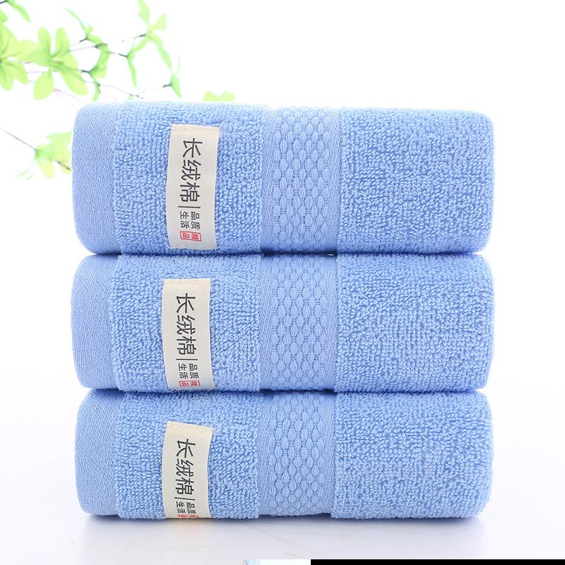 Pure cotton towel Wash your face without shedding hair Thickened bath face towel Household long-staple cotton Soft absorbent cotton towel for men