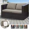 Dicke Jacquard-Terrassensofa-Sitzbezug Köper Elastischer Hofsofa-Bezug Garten-Schutz Staubdichter Sofakissenbezug