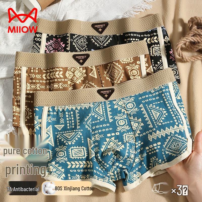 

Mao Ren Мужские антибактериальные боксеры-брифы из хлопка Синьцзяна, 3 шт. XL (Recommended 110-120 lbs)