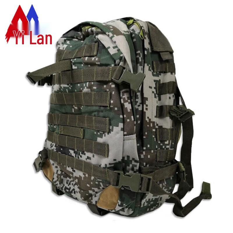 Yilan Outdoor Tactical Camouflage Backpack