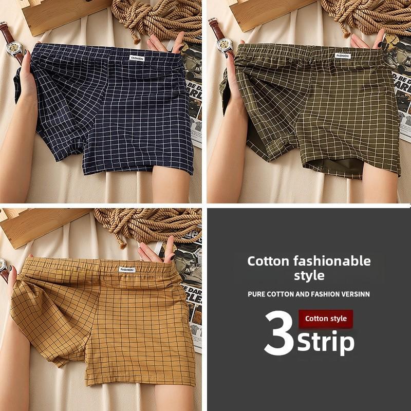 

Мужские клетчатые боксеры из чистого хлопка: Удобное, свободное и дышащее нижнее белье 3XL (recommended 155-190 jin)