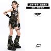 Girls Jazz Dance Outfit Camo Cami Shorts Set Kids Stage Performance Wear
