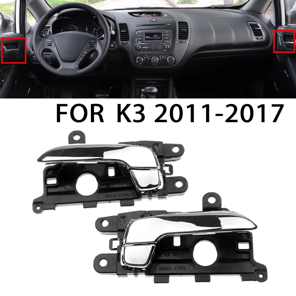 

Portable Car Styling Chrome Inner Door Handle For Kia K3 Forte Cerato 2011-2017