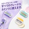 Venus Razor Razor for Women, Ladies, Smooth Skin, Body, Replacement Blades, 2 Pieces, Swirl