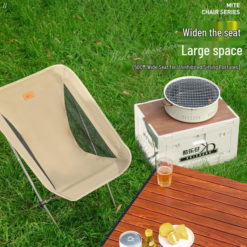 Coolerdeng KD Foldable Stainless Steel Moon Chair