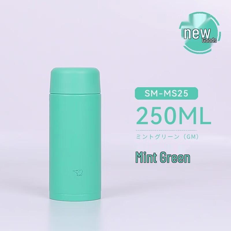 Zojirushi SM-MS25 Mini Vacuum Flask