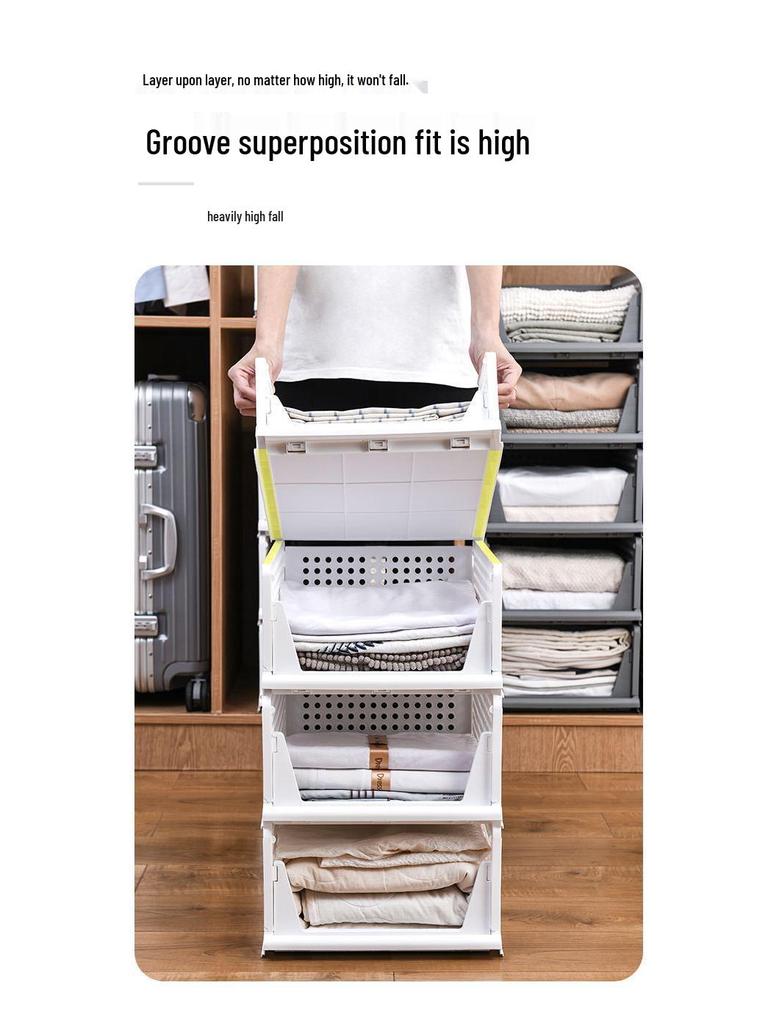 Wielofunkcyjne pudełko do przechowywania: Plastikowy kosz PP do organizacji ubrań, szafy, zabawek do sypialni