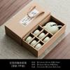 Ding kiln tea set ceramic set gift business gift gift household company annual meeting celebration gift set