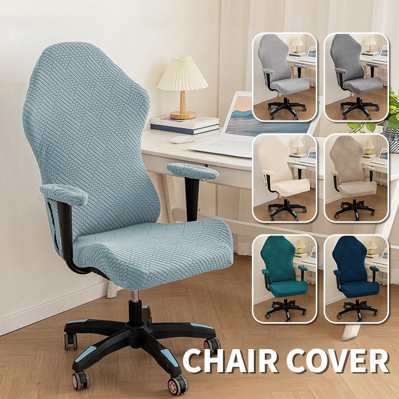 Gaming Chair Covers With Armrest Cover Spandex Elastic Internet Cafe Bar Office Seat Cover Computer Chair Dust-proof Protector