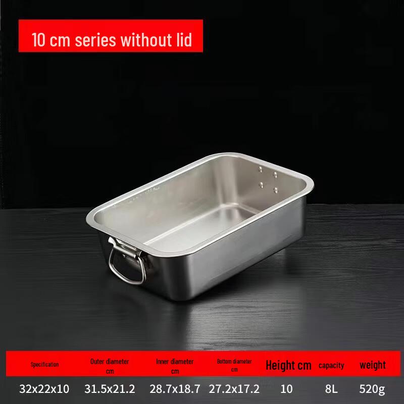 Handon Stainless Steel Food Pan with Lid and Handle