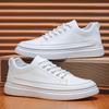 Skate Shoes Men White Flat Comfor Fashion Forward Outside Athletic Daily Walking Lace-Up Athletic Shoes Summertime Breathable Genuine Leather Shoes