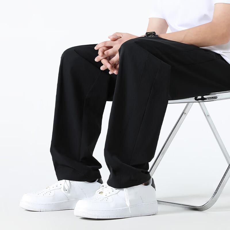 MINISO Men's Summer Breathable Mesh Tapered Pants