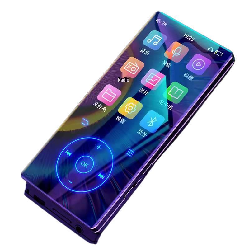 MP3-Player Studentenedition: P4 Touchscreen, Kompakt, Ultradünnes Bluetooth-Gerät für Musik und Romane