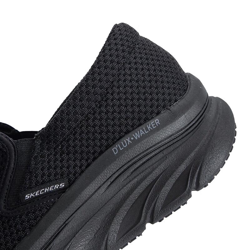 Skechers Men's Soft-Soled Cushioned Casual Walking Shoes