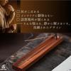 JUSTVEL Incense Holder, Wooden, Fragrant Design, Angled Type, with Incense Dishes, Stylish Black, for Buddhist Altars, Incense Dishes, Wooden