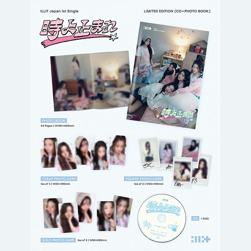 ILLIT Japan 1st Single Toki Yo Tomare (Stop Time)