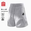 Men's Summer Sports Shorts