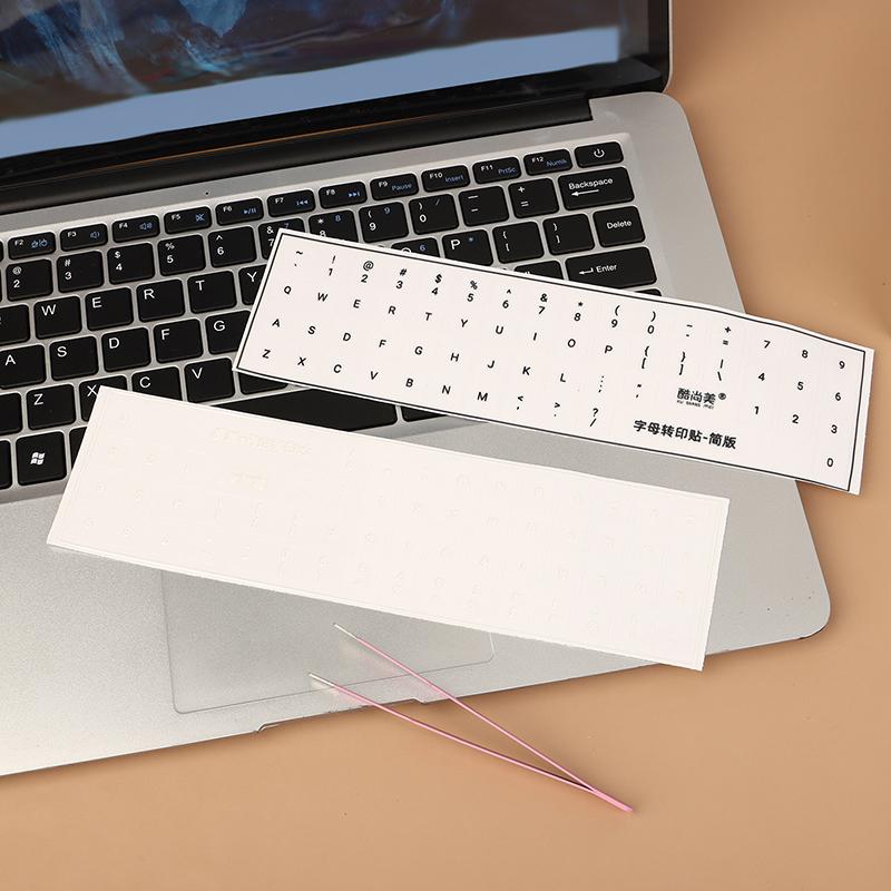 English Alphabet Language Tear-Off Film Keyboard Sticker Desktop Laptop Key Sticker Single Film Universal Side Engraving Sticker