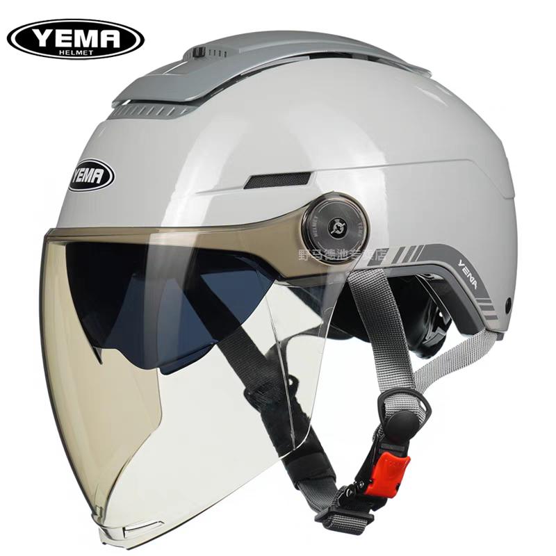 Motorcycle Summer Riding Helmet Men's and Womens Dual Lens Four Season Half Helmet Electric Bicycle Sun Protection Safety Helmet