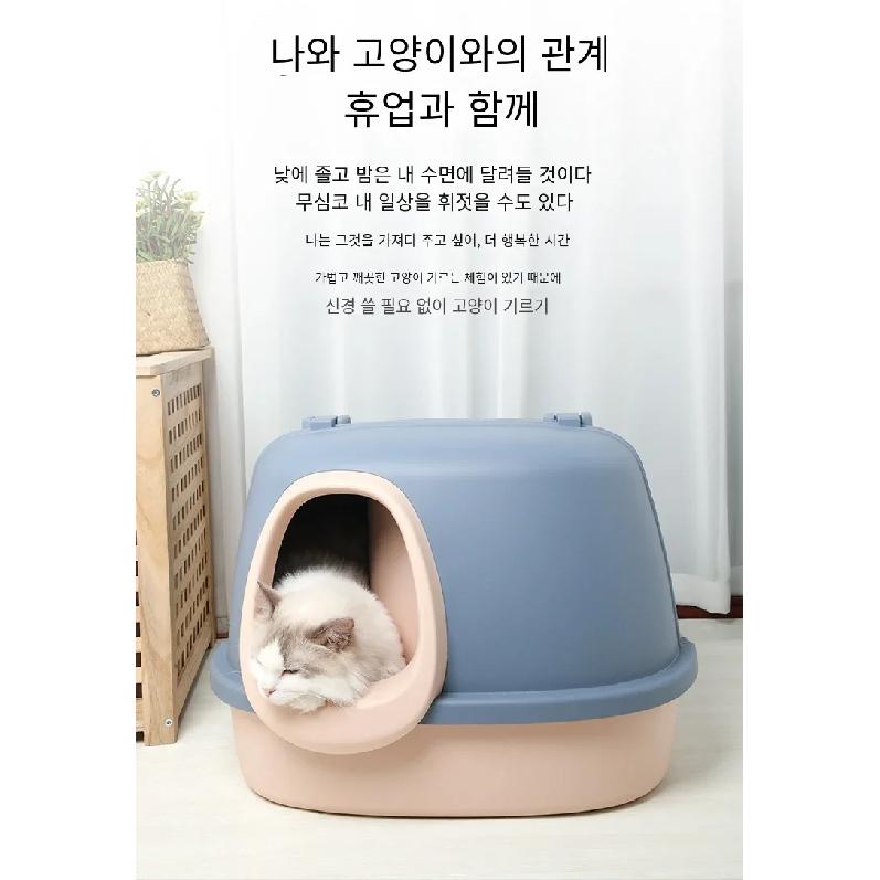 Large Corridor Cat Litter Box Spacious Toilet Anti-Splash Tray Fully Enclosed with Lift Cover Odor-Removing Sand Pedal Design