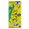 Gamakatsu Gamakatsu Bachicon Leader Balance 42655 (Gamakatsu) 4-0