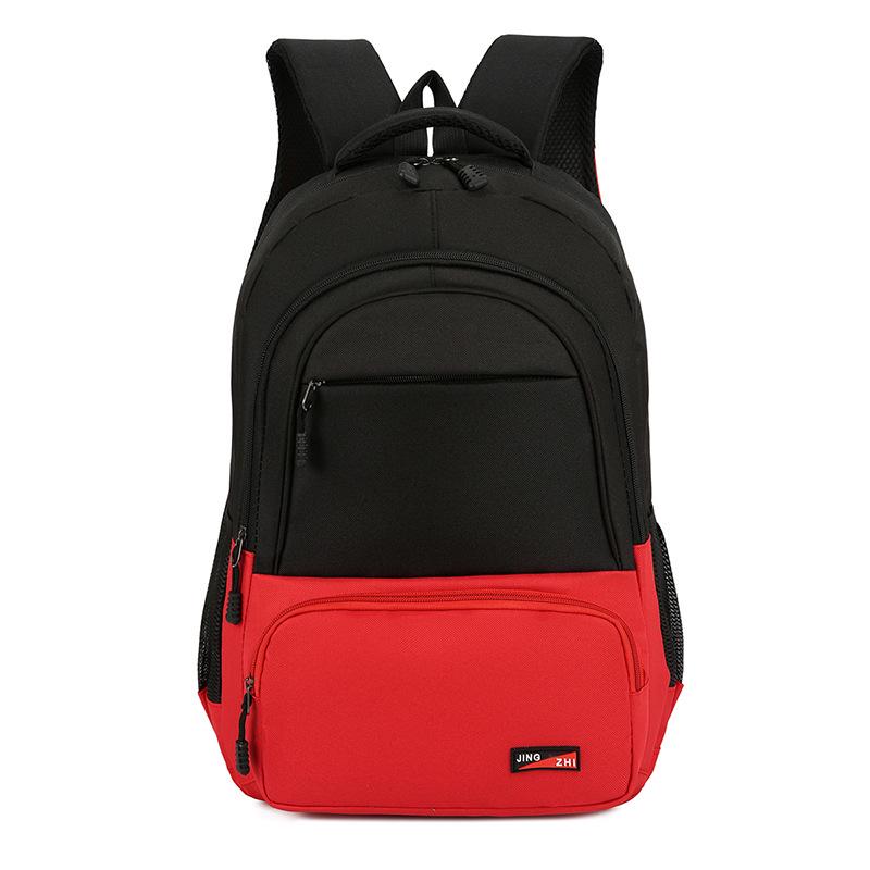 

Waterproof Color Block Laptop Backpack - Korean Style, Large Capacity, Ideal for Travel, Business, High School Students красный