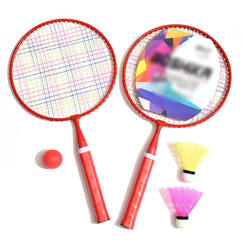 WEZHO Children's Badminton Racket Set