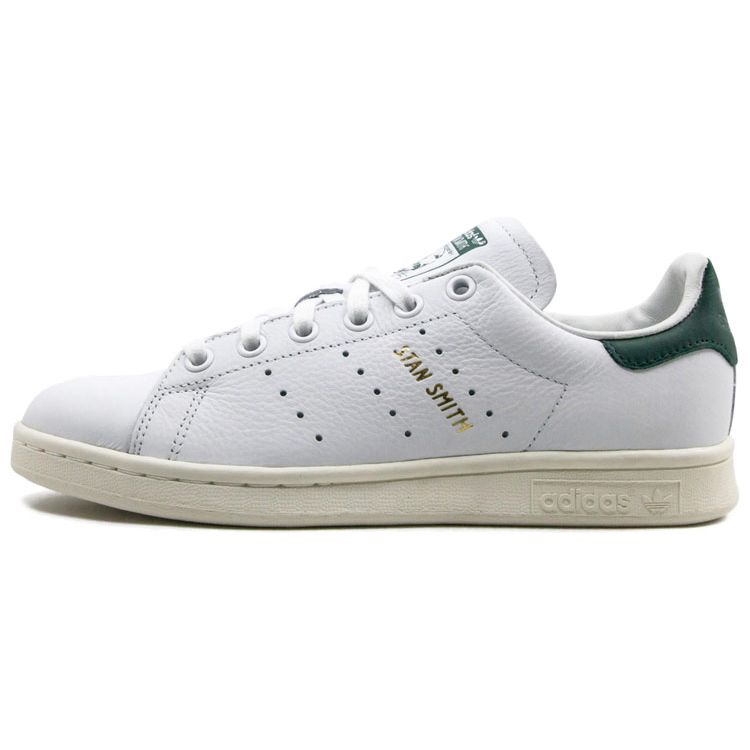 

Adidas Stan Smith Cloud Белые кроссовки унисекс студенческо-зеленые CQ2871