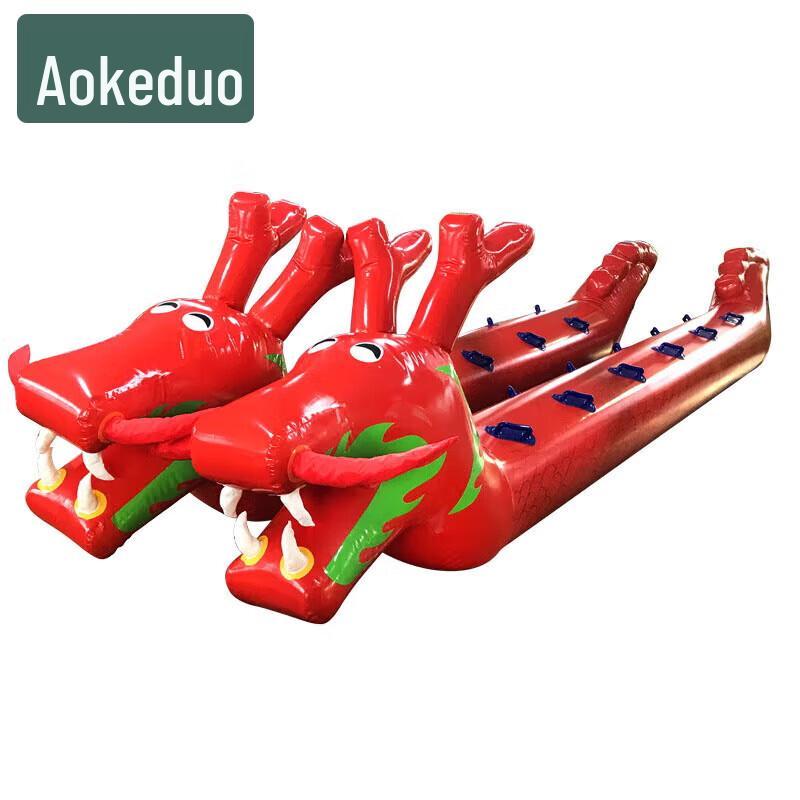 Aokedu Inflatable 11-Seater Children s Dragon Boat