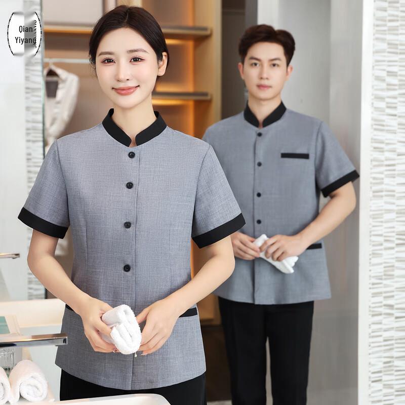 Cleaning Service Uniform Top L