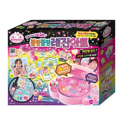 Kongji Rabbit Bling Bling Resin Art Set, Mixed Colors Korean Popular Toys