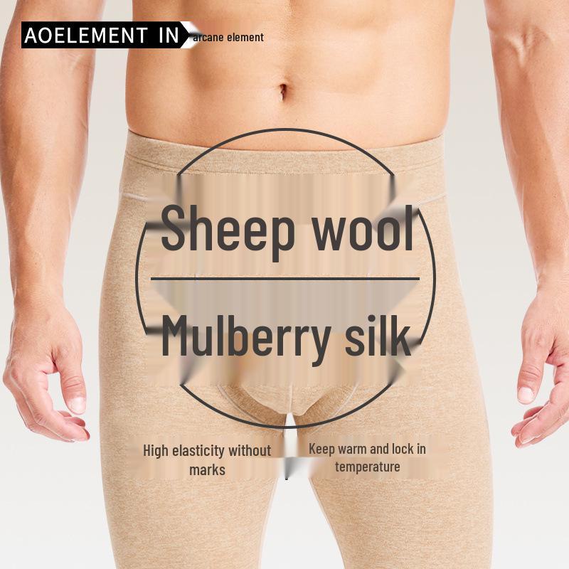 Men's Extra Thick Double-Sided Flannel Fleece Lined Antibacterial Warm Knit Pants