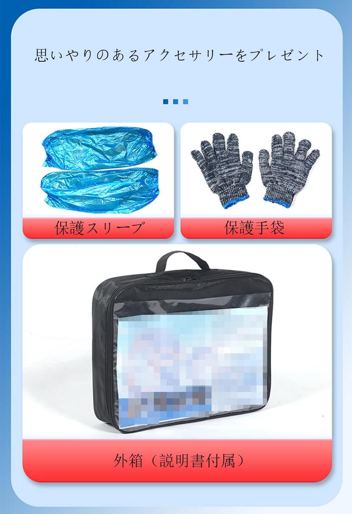 Honda CR-Z ZF1/2 Type Snow Socks, Fabric, Tire Chain, Non-Metal, Snow Chain, Silent, Anti-Slip,