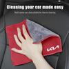 Plush Car Cleaning Towel Polishing Dust Removal Towels For KIA K3 Sportage Carnival K5 Seltos Pegas KX1 EV5 Sonet EV6 K4 EV3 K9 ZY4