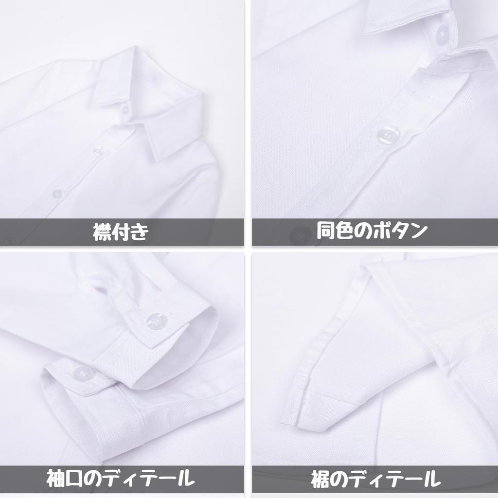 LSMUDKINGDOM Kids' Boys' Long Sleeve Oxford Button-Down Shirt, White, Size 140, Solid Color