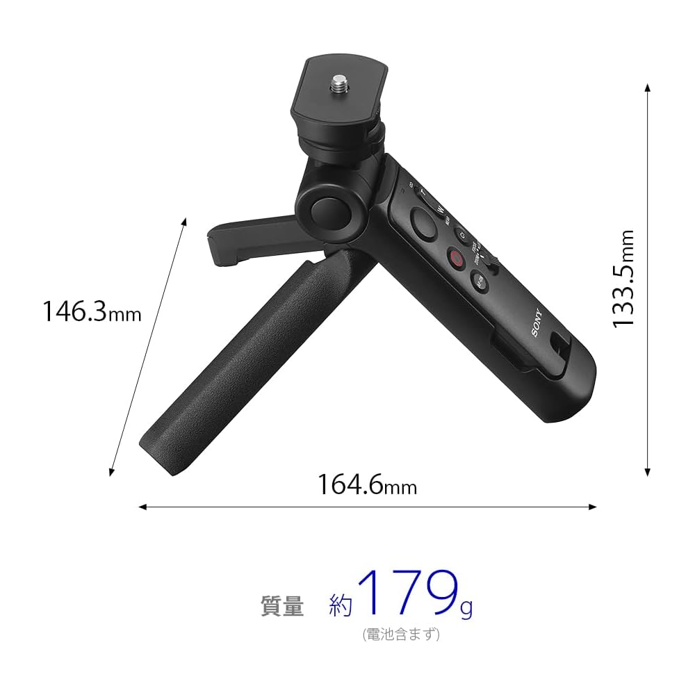 SONY GP-VPT3 Black Wireless Shooting Grip/Tripod