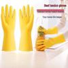 Durable Household Rubber Cleaning Gloves